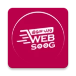 Logo of Websoog android Application 